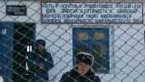 Министерство обороны гребет заключенных на фронт без разбора