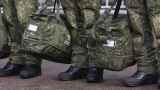 На российских военных начнут заводить уголовные дела после двух дней самоволки