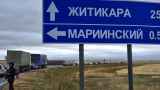 Казахстан резко замедлил прохождение российских грузов через границу