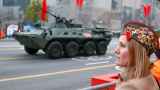 Москвичам отключили банковские переводы ради парада Победы