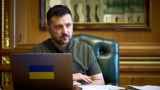 Зеленский потребовал отставки министров энергетики и юстиции Украины