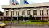 МИД объявил о высылке 14 болгарских дипломатов