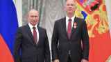 ЕС решил покончить с главным государственным инвестиционным фондом Путина