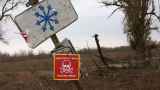 «Крупнейшая операция по разминированию со времен Второй мировой». США рассказали, как идут саперные работы в Украине