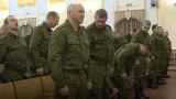 Путинские резервисты: это что, новая мобилизация?