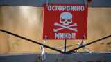 Литва потратит почти миллиард евро на минирование границы с Россией и Беларусью 