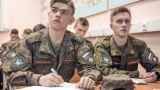 В вузах по всей России откроют учебные военные центры