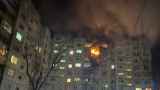 В Киеве вспыхнули пожары в жилых многоэтажках после российской атаки. Один человек погиб, более 20 пострадали