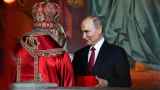 Путин объявил временное перемирие с Украиной после просьбы патриарха