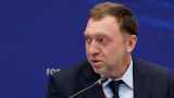 Миллиардер Дерипаска предрек падение рубля до 125 за доллар