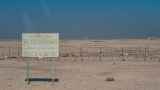 Иран атаковал американскую военную базу в Катаре