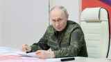 Война Путина с НАТО обойдется мировой экономике в $1,5 трлн