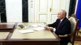 Путин ужесточил условия привлечения «иноагентов» к уголовной ответственности 