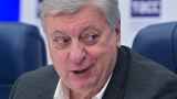 У ректора МГИМО и соавтора учебника по истории России нашли недвижимость в Испании на 1,5 млрд рублей