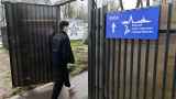 Россиян обяжут круглый год являться в военкомат в течение 30 дней по электронной повестке