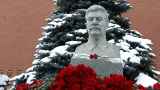 Жителям Набережных Челнов предложили скинуться на памятник Сталину