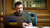 Зеленский призвал Запад добиться смены режима в России 