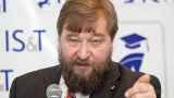 Разработчика российского суперкомпьютера хотят оштрафовать на полмиллиона за финансирование Навального