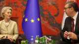 Глава Еврокомиссии потребовала от Сербии присоединиться к санкциям против России, чтобы вступить в ЕС