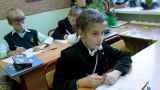 Власти РФ потратят 300 млн рублей на обучающие видео для школьников. Одна из целей — «поддержание общественной безопасности»
