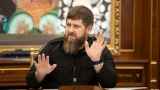 Путин не отпустил Кадырова в отставку