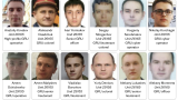 Великобритания обнародовала имена 18 шпионов Путина