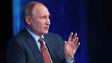 Путин заявил военным, что России «некуда отступать» перед расширяющимся НАТО
