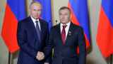 Путин раздал друзьям по кооперативу «Озеро» конфискованных активов на $3 млрд