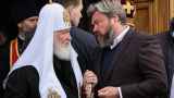 В закрытии программы международного бакалавриата обнаружили лобби православного монархиста Малофеева