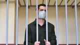 Российский суд приговорил бывшего морпеха США к 9 годам колонии за нападение на полицейских