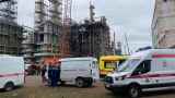 На крупнейшем в России предприятии по производству пищевой соды произошел взрыв газа 
