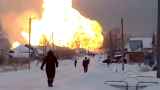 В Чувашии взорвался последний газопровод, качающий российский газ в Европу
