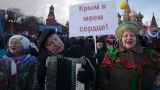 У России конфискуют более 20 объектов недвижимости в Австрии по иску Украины за Крым