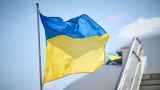 ЕС приготовился выдать Украине 170 млрд евро за счет замороженных российских резервов