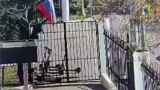 Суд приговорил жителя Калужской области к 10 годам тюрьмы за поджог российского флага
