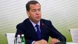 Медведев объяснил санкции ненавистью Запада к русским