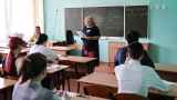 Оклады учителей оказались ниже МРОТ почти во всех российских регионах