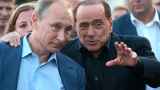Путин проиграл не войну, а кое-что похуже