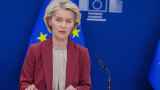 Еврокомиссия запросила чрезвычайные полномочия, чтобы конфисковать 210 млрд евро российских резервов