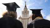 В МГУ начали вместо политологов готовить для Кремля «социальных архитекторов» 
