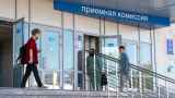 Чиновники решили отдать половину бюджетных мест в ВУЗах под госзаказ