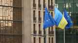 США, Украина и Европа согласуют позицию перед встречей Трампа и Путина
