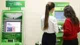 В Госдуме предложили изъять часть сверхприбыли у банков, чтобы залатать «дыру» в бюджете
