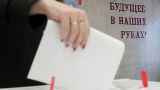 Госдума запретила «иноагентам» участвовать в выборах