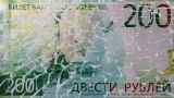 Рубль обновил минимум к евро из-за проблем с расчетами, на фоне санкций и падения рейтингов РФ