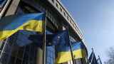 ЕС может рассмотреть возможность вступления Украины в блок