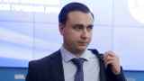 Экс-директора ФБК Ивана Жданова объявили в федеральный розыск