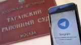 Суд в Москве оштрафовал Telegram и Facebook на 27 млн рублей