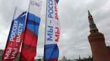 О чем поговорить в день России