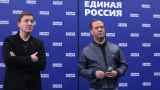 Минцифры подтвердило случаи взлома аккаунтов на «Госуслугах» для голосования на праймериз «Единой России»